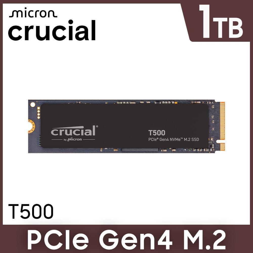 Micron 美光 Crucial T500 1TB PCIe Gen4 NVMe M.2 SSD 固態硬碟 (CT1000T500SSD8)