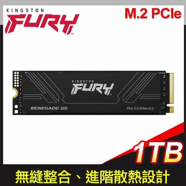 Kingston 金士頓 FURY Renegade G5 1TB M.2 PCIe 5.0 SSD