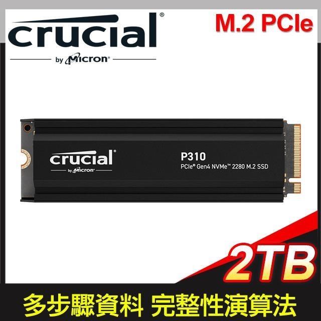 Micron 美光 Crucial P310 2TB Gen4 2280 M.2 SSD(含原廠散熱片/五年保)