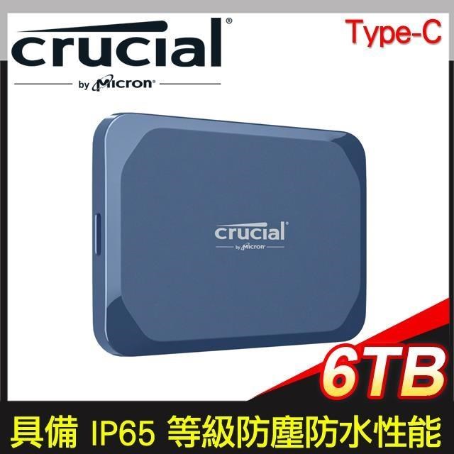 Micron 美光 X10 6TB U3.2 Type C 外接式SSD