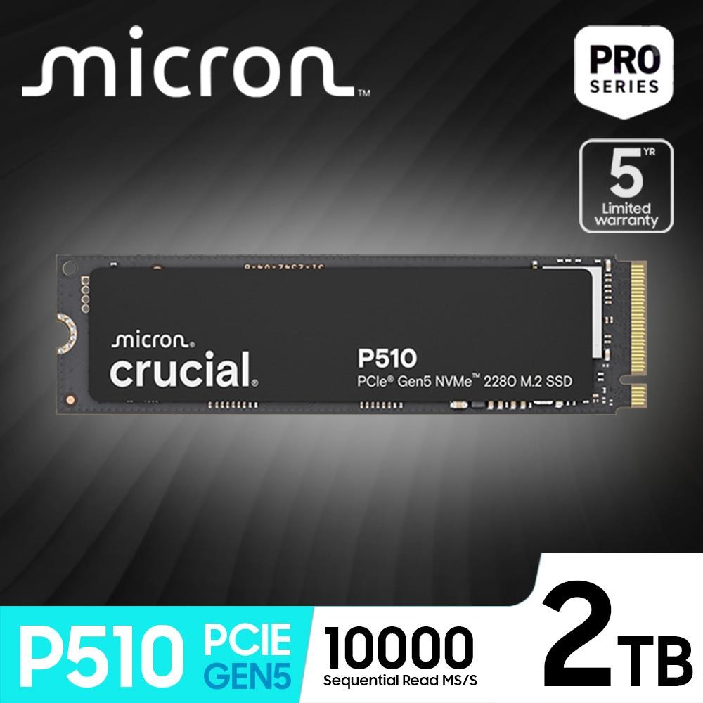 Micron 美光Crucial T500 2TB 散熱片Nvme PCIE 4 SSD CT2000T500SSD5