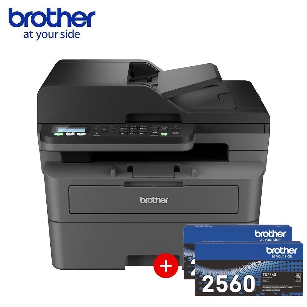 BROTHER 兄弟牌 MFC-L2805DW 商務黑白雷射複合機+TN-2560黑色碳粉匣2入