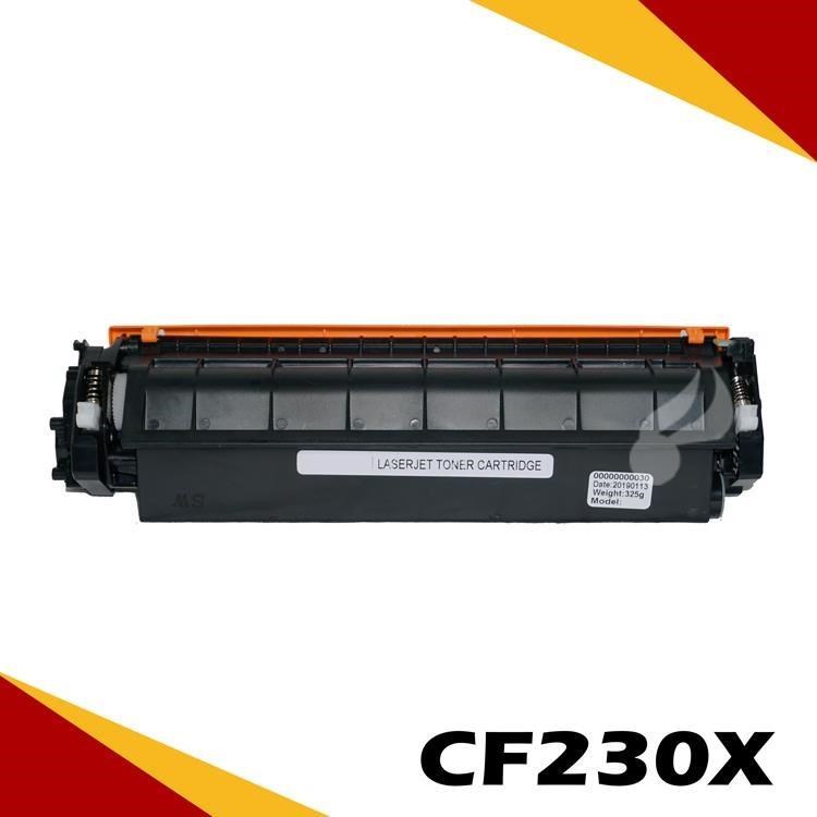 HP 惠普 【南紡購物中心】 CF230X 相容碳粉匣 適用 M203d/M203dn/M203dw/M227sdn