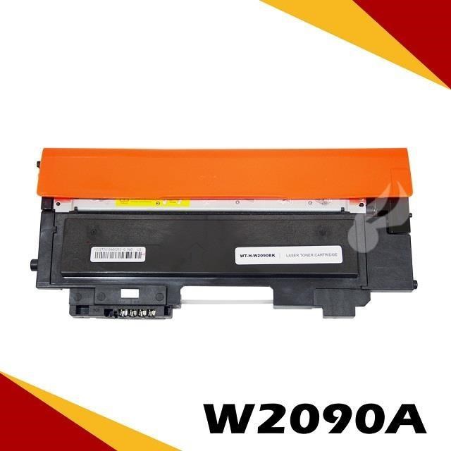 HP 惠普 W2090A (119A) 黑色環保碳粉匣(含晶片) 適用機型:LaserJet 150a