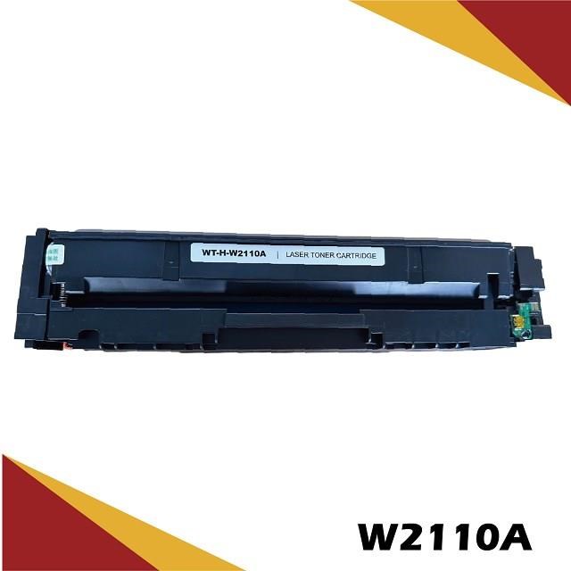 HP 惠普 【南紡購物中心】 206A/W2110A 黑色環保相容碳粉匣(含全新晶片) 機型: M255/MFP M282/MFP M283