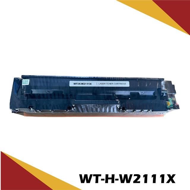 HP 惠普 【南紡購物中心】 206X/W2110X 藍色環保相容碳粉匣(含晶片) 機型: M255/MFP M282/MFP M283