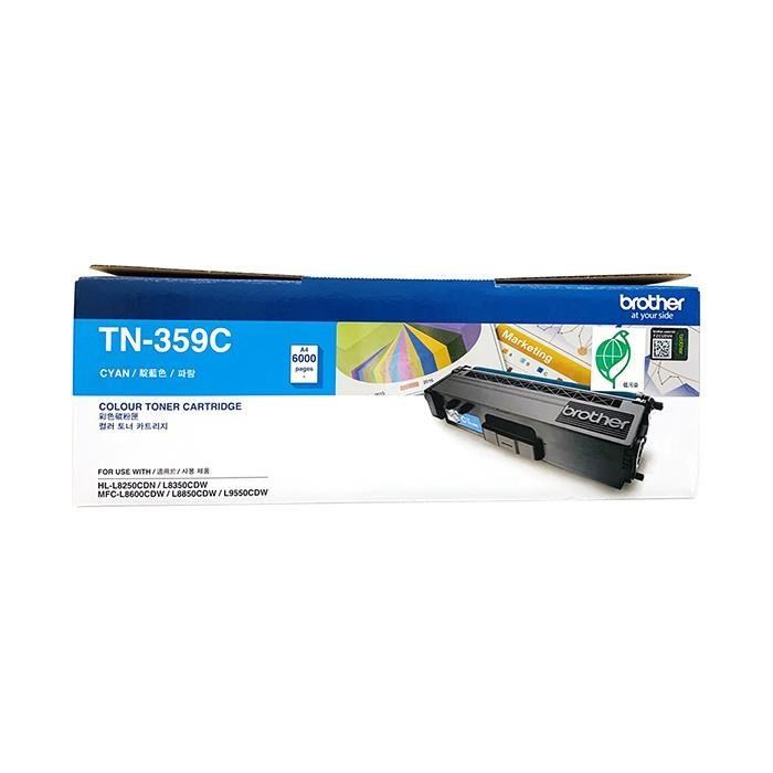 BROTHER 兄弟牌 【南紡購物中心】 TN-359C 原廠藍色高容量碳粉匣 適用 HL-L8250CDN/HL-L8350CDW/MFC-L8600CDW/MFC-L8850CDW/MFC-L9550CDW