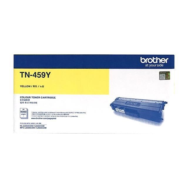 BROTHER 兄弟牌 【南紡購物中心】 TN-459Y 原廠黃色超高容量碳粉匣 適用 HL-L8260CDN/HL-L8360CDW/MFC-L8690CDW/MFC-L8900CDW