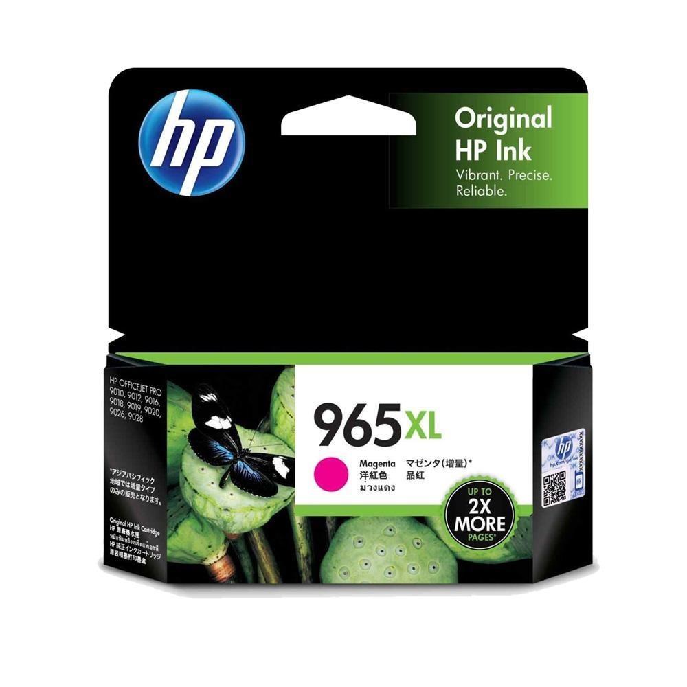 HP 惠普 【南紡購物中心】 【優惠】 3JA82AA 965XL 高容量 原廠紅色墨水匣 適用 OfficeJet Pro 9010/OfficeJet Pro 9020