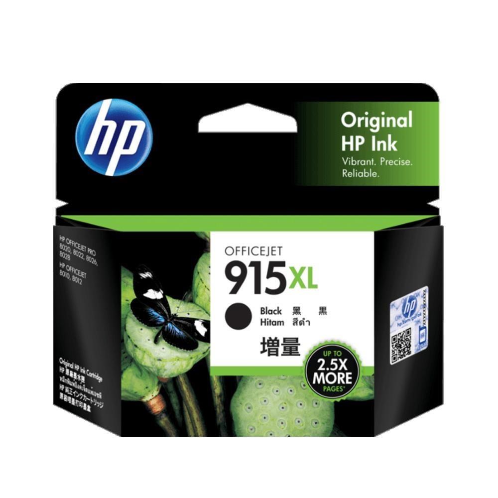 HP 惠普 915XL 高容量 原廠黑色墨水匣(3YM22AA)