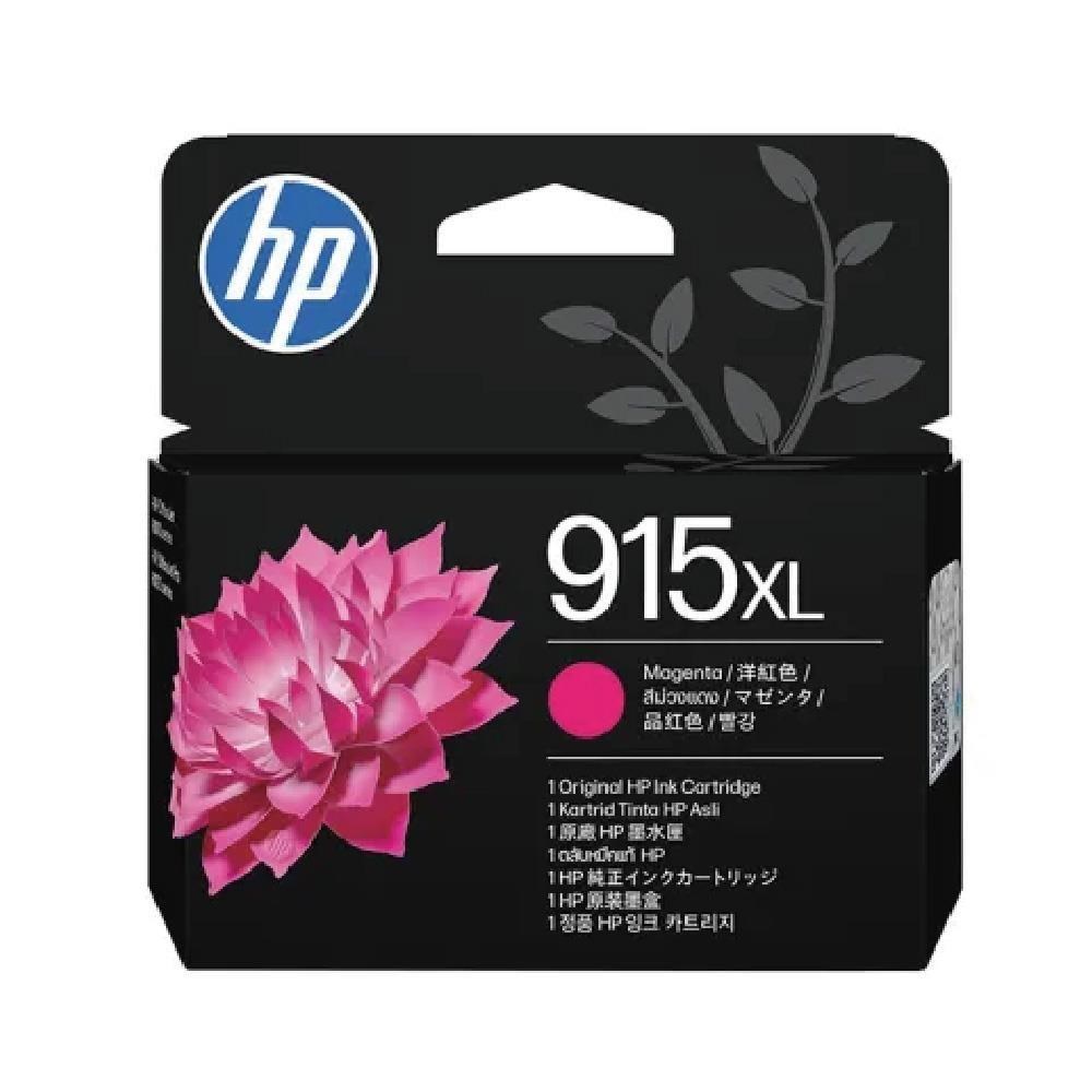 HP 惠普 3YM20AA 915XL 高容量 原廠紅色墨水匣