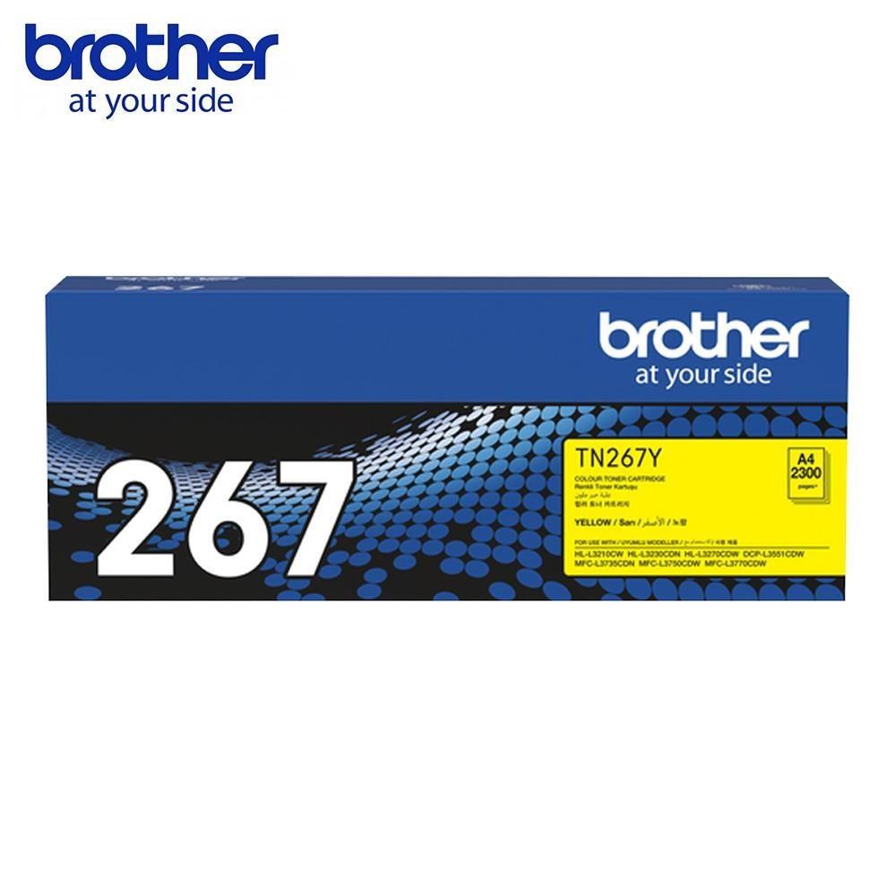 BROTHER 兄弟牌 TN-267 TN267 Y 黃色 原廠高容量碳粉匣 適L3270CDW L3750CDW