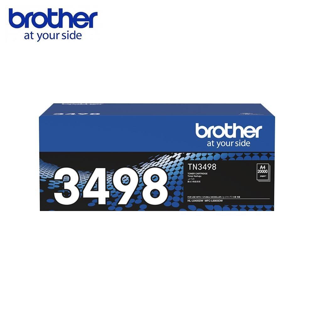 BROTHER 兄弟牌 TN3498 原廠特級海量碳粉匣 適用 L6900DW L5100DN