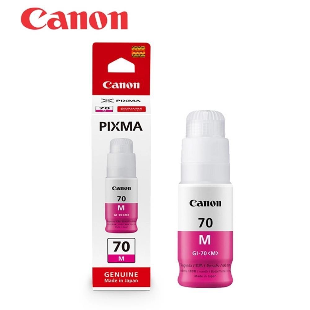 Canon 佳能 【南紡購物中心】  GI-70M 原廠紅色墨水適用 GM2070/GM4070/G5070/G6070/G7070