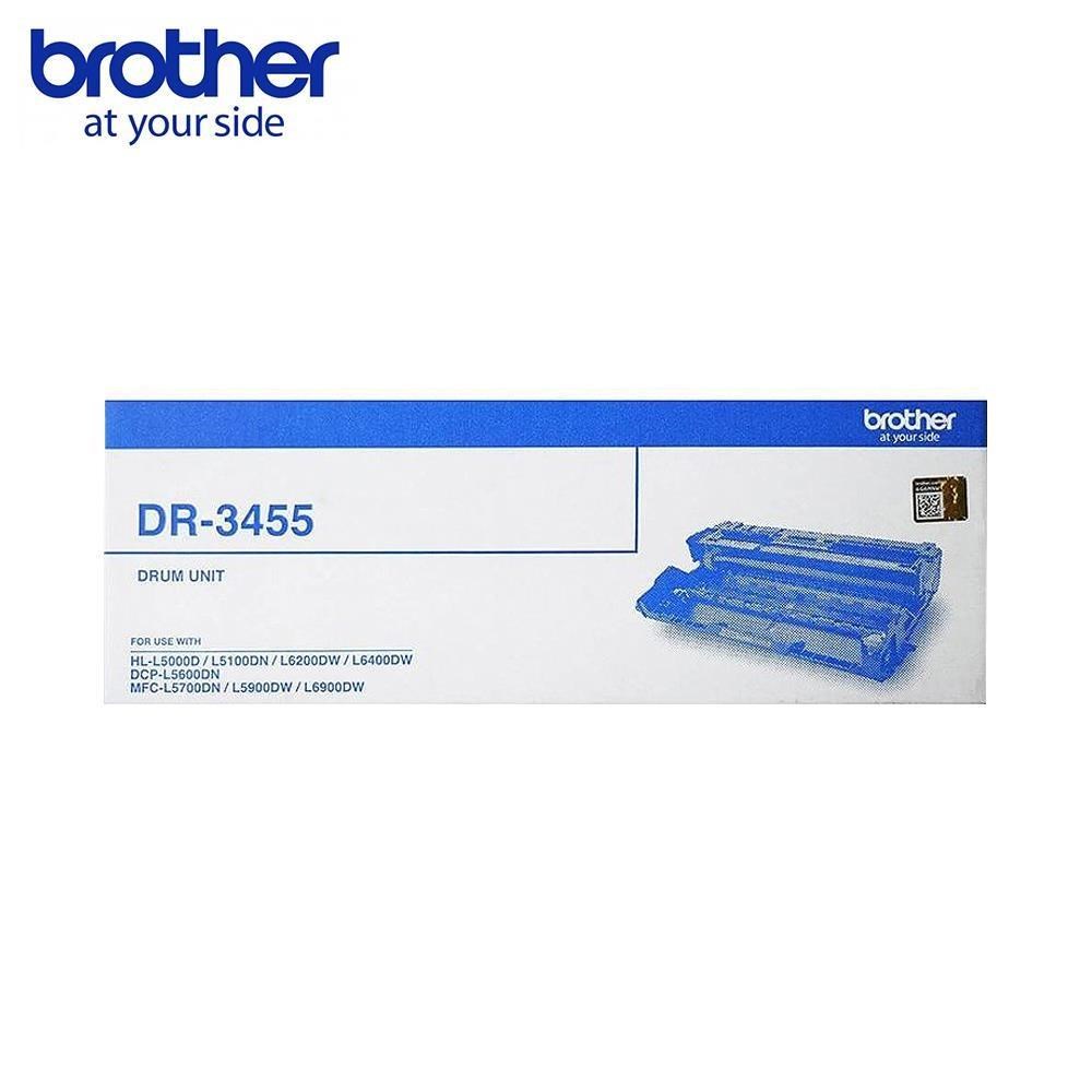 BROTHER 兄弟牌 DR3455 原廠感光鼓 DR-3455 適用機型 L5100DN L5700DN