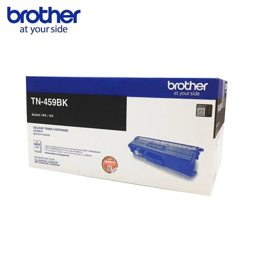 BROTHER 兄弟牌 TN459 TN-459 BK 黑色 原廠碳粉匣 適用 HL-L8360CDW MFC-L8900CDW