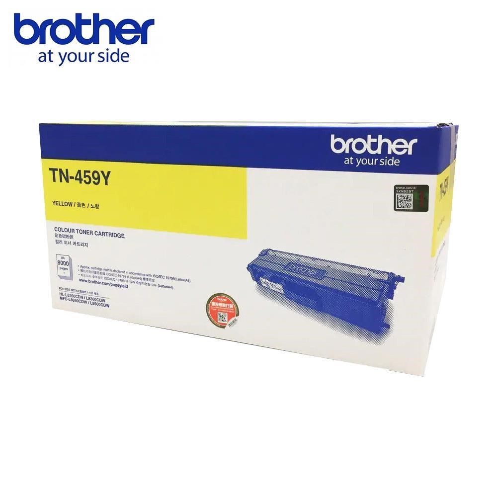 BROTHER 兄弟牌 TN459 TN-459 Y 黃色 原廠碳粉匣 適用 HL-L8360CDW MFC-L8900CDW