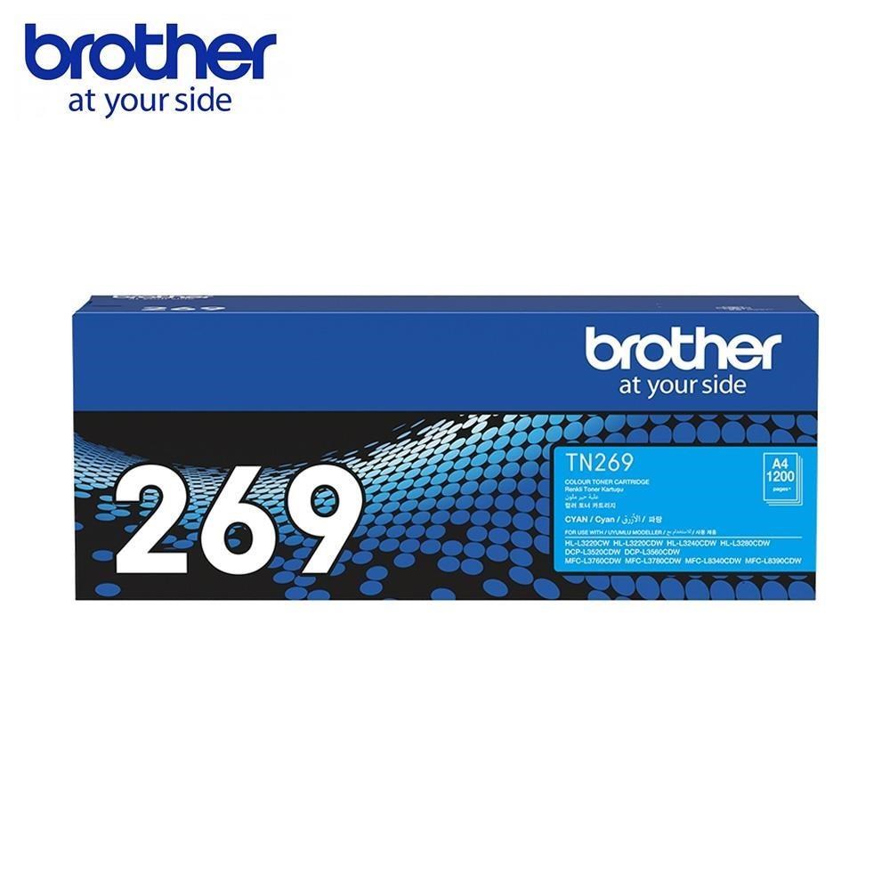 BROTHER 兄弟牌 TN-269 C 原廠藍色碳粉匣 TN269 適 L3280CDW L3560CDW L3760CDW