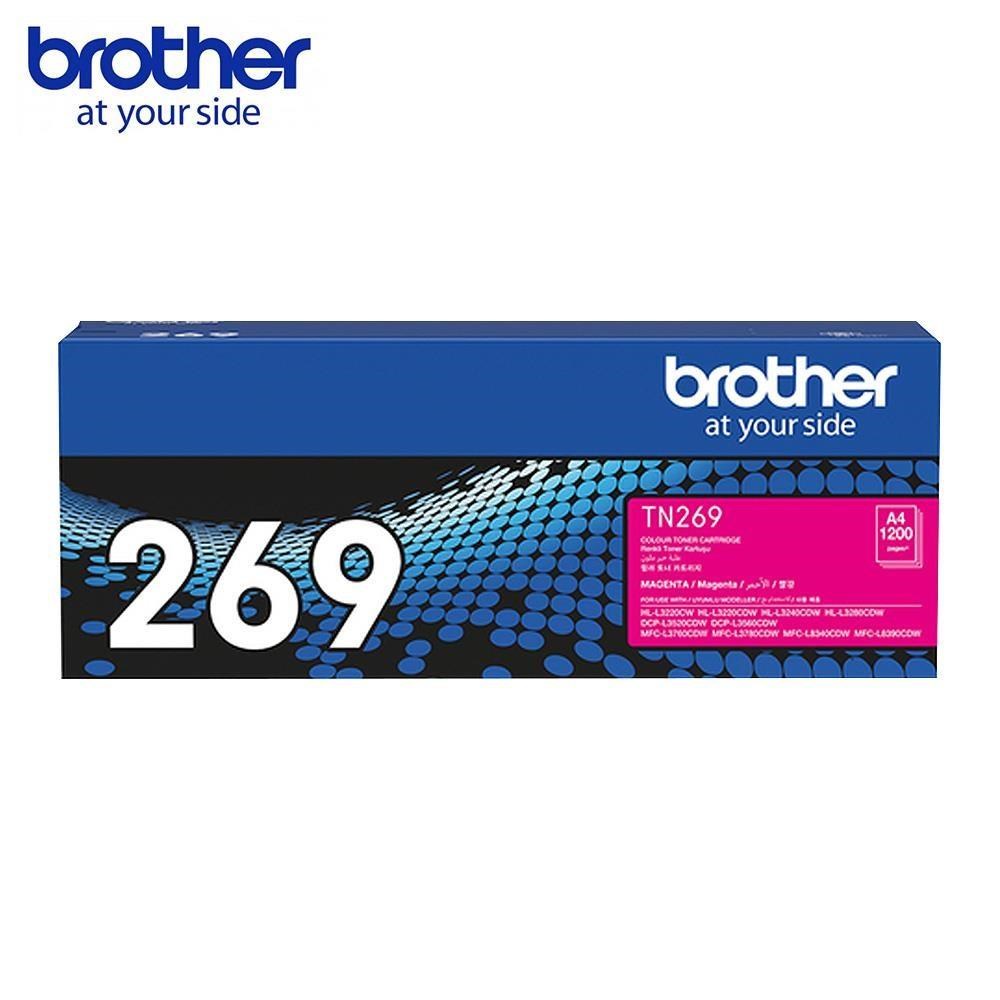 BROTHER 兄弟牌 TN-269 M 原廠紅色碳粉匣 TN269 適 L3280CDW L3560CDW L3760CDW