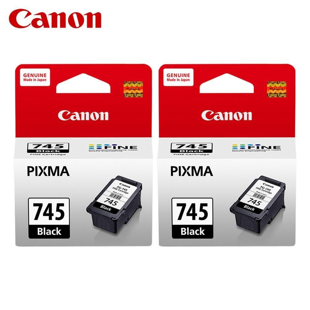Canon 佳能 【南紡購物中心】 PG-745 原廠黑色墨水匣 2入組 PG745 適 MG2470 TR4670 MX497