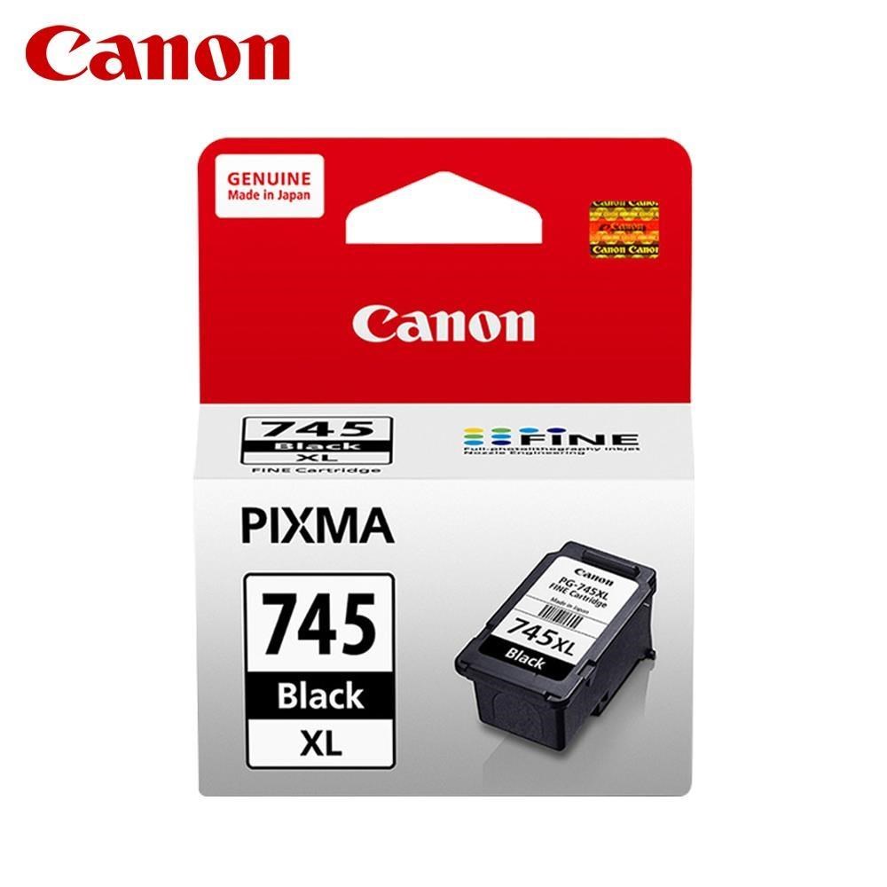 Canon 佳能 PG-745XL 原廠黑色高容量墨水匣 PG745XL 適 MG2470 MG3070 TR4670