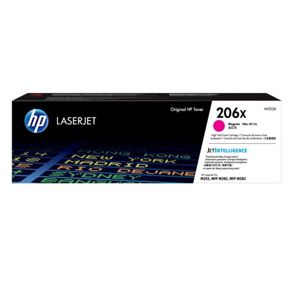 HP 惠普 【南紡購物中心】 W2113X/2113/206X 洋紅色 高印量 原廠碳粉 適用機型 M255dw/M283fdw/MFP M282nw