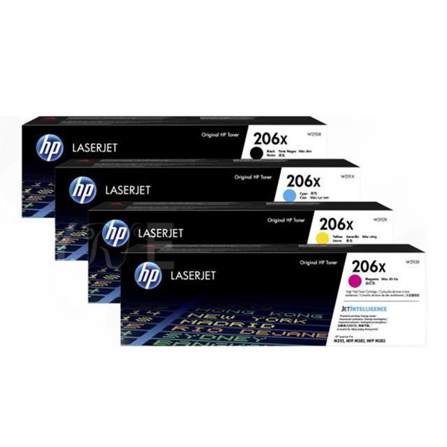 HP 惠普 四色一組 206X 高印量原廠碳粉匣 W2110X W2111X W2112X W2113X 適用 M283fdw