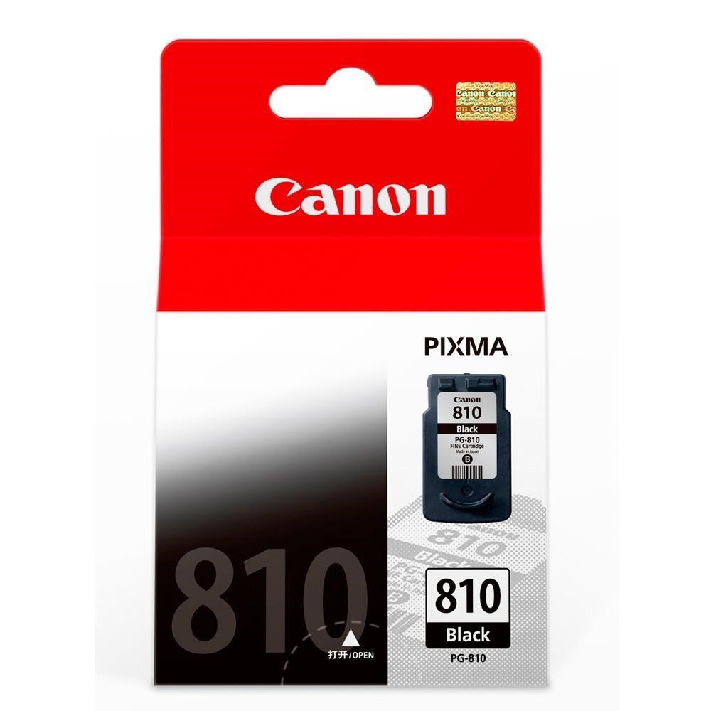 Canon 佳能 CANON PG-810 原廠黑色墨水匣