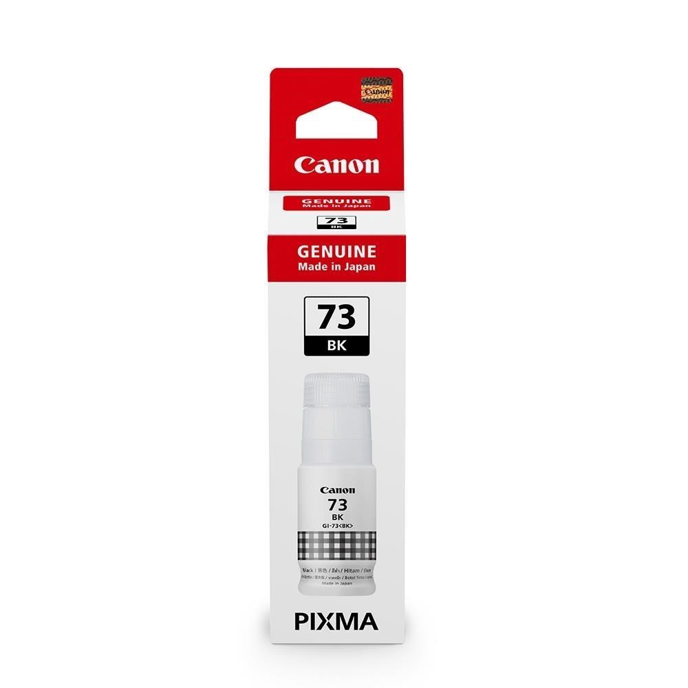 Canon 佳能 CANON GI-73BK 原廠黑色墨水 適用機型G570/G670