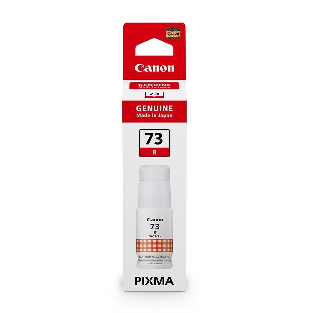 Canon 佳能 CANON GI-73R 原廠橘紅色墨水 適用G570/G670