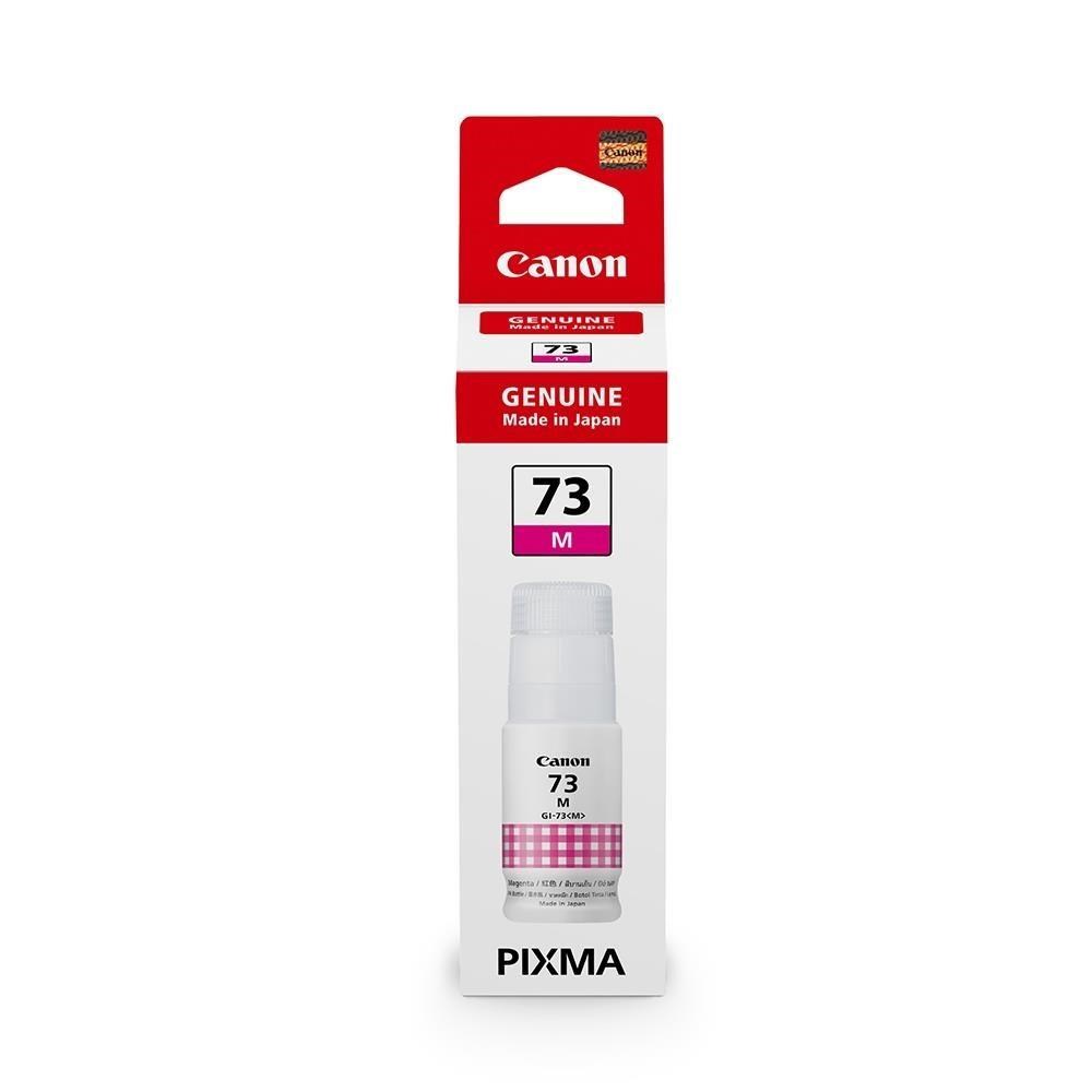 Canon 佳能 CANON GI-73M 原廠紅色墨水 適用G570/G670