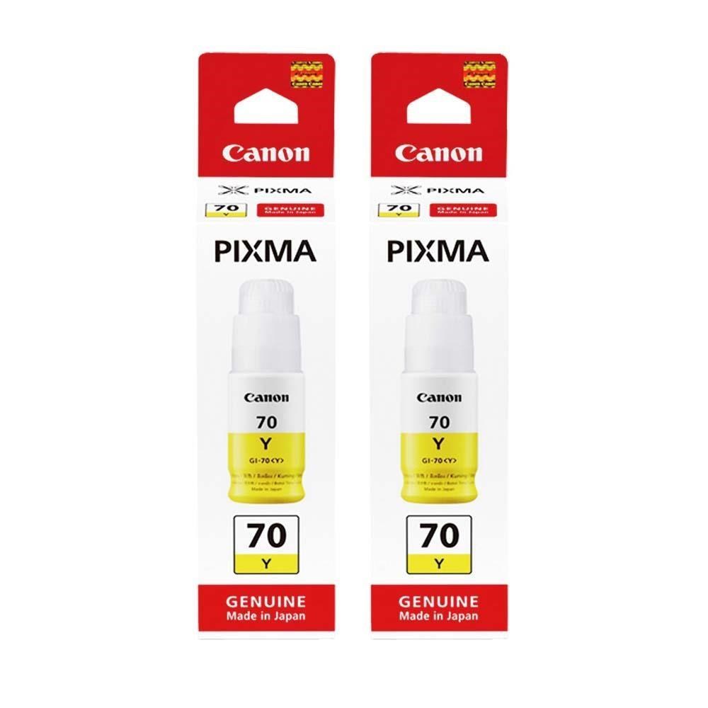 Canon 佳能 GI-70Y 黃色2入 原廠墨水 適用機型GM2070/GM4070/G5070/G6070/G7070