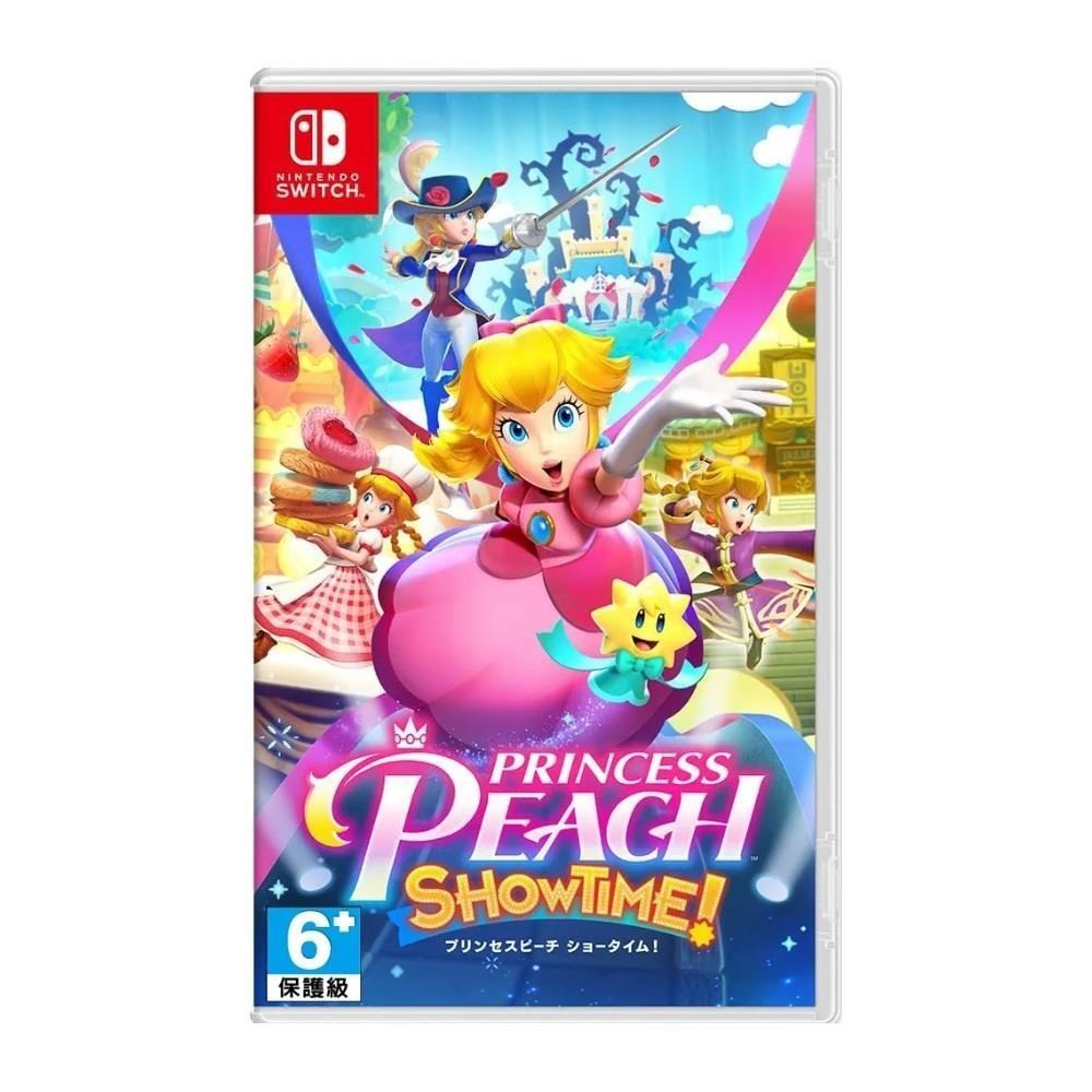 Nintendo 任天堂 Switch NS 碧姬公主 表演時刻 ! 中文版 台灣公司貨