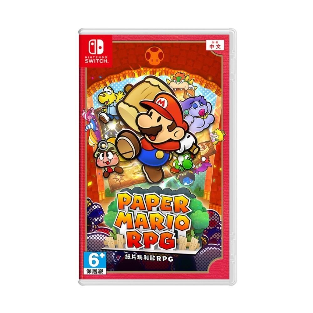 Nintendo 任天堂 Switch NS 紙片瑪利歐 RPG 中文版