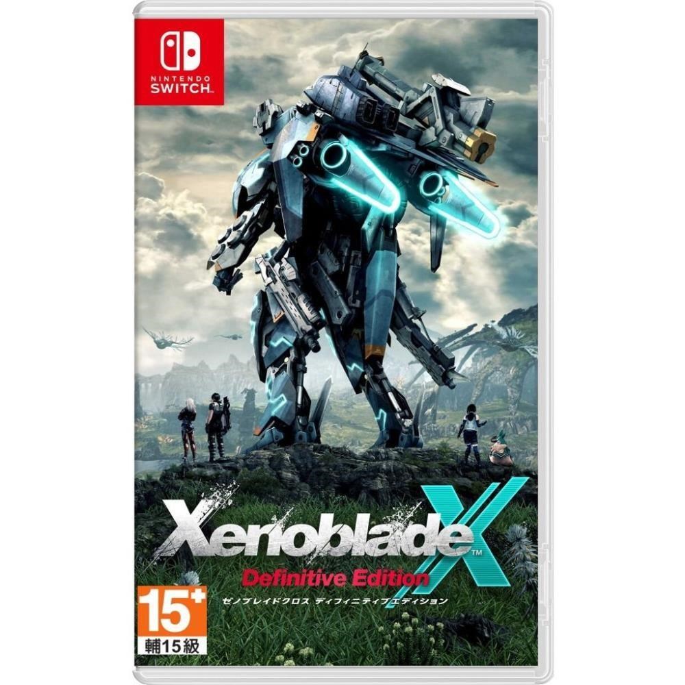 Nintendo 任天堂 Switch NS 異度神劍 X 終極版