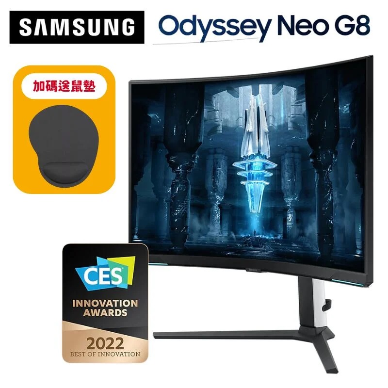 Samsung 三星   32吋 4K Odyssey Neo G8 Mini LED 曲面電競螢幕