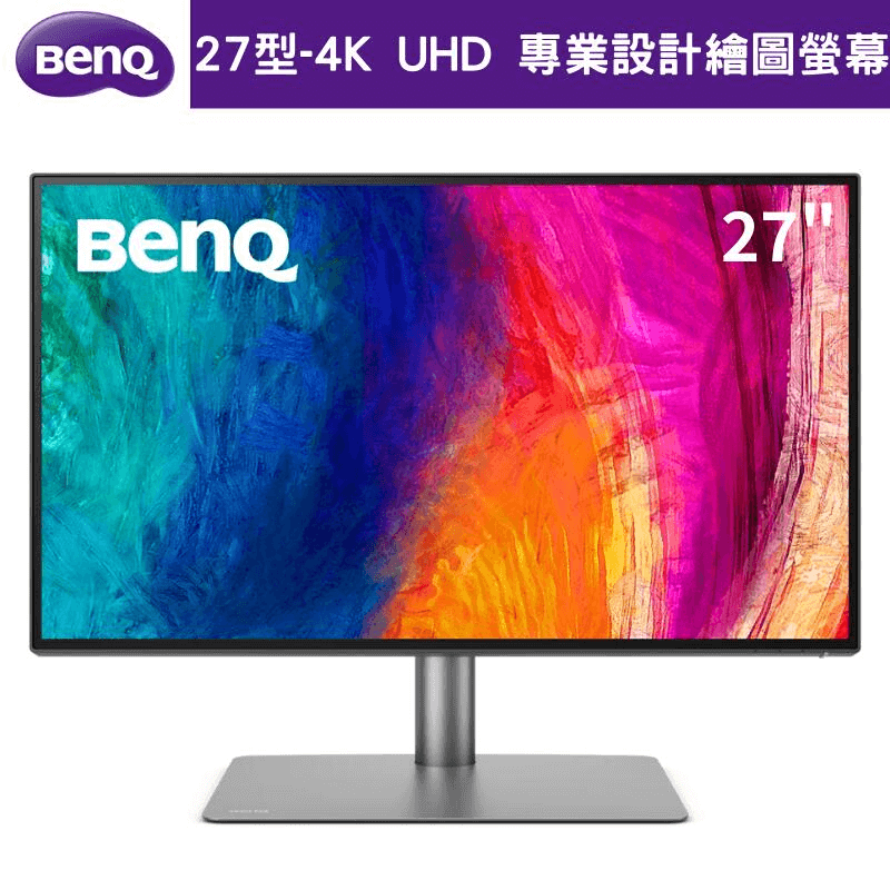 BenQ 明基PD2725U 27型4K UHD Thunderbolt 3 專業設計繪圖螢幕DesignVue 顯示器(95%  DCI-P3/Display P3/IPS/HDR400) - PChome 24h購物