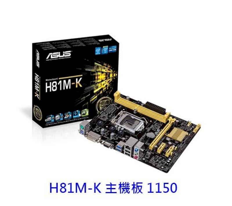 ASUS 華碩 ASUS 華碩 H81M-K 主機板