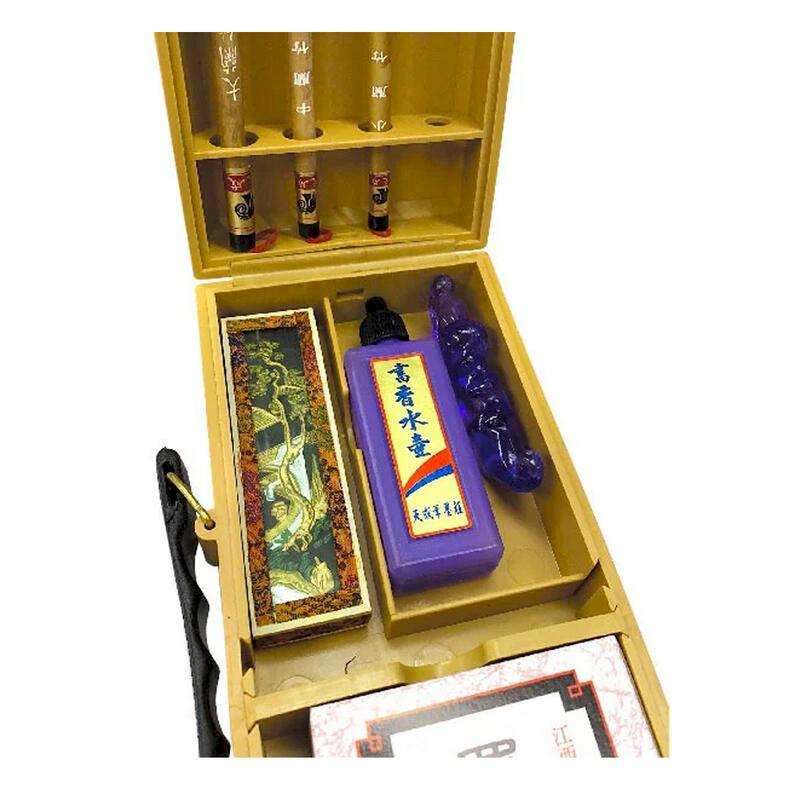 天成筆墨莊弘道寶盒文房四寶攜帶方便仿木紋塑盒/組- PChome 24h購物
