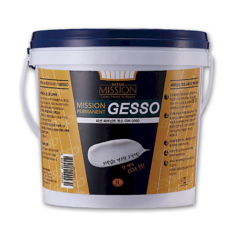 【Mission】專家用 高濃度 打底劑 3000ml /瓶 MGW-3000