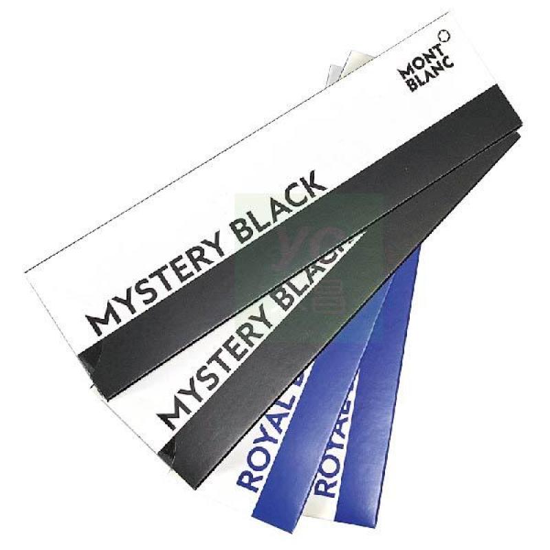 萬寶龍MontBlanc 原子筆芯Refill Ballpoint Pen 2 支組