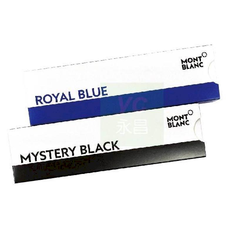 萬寶龍MontBlanc fineliner Refills B 纖維筆芯2 支組