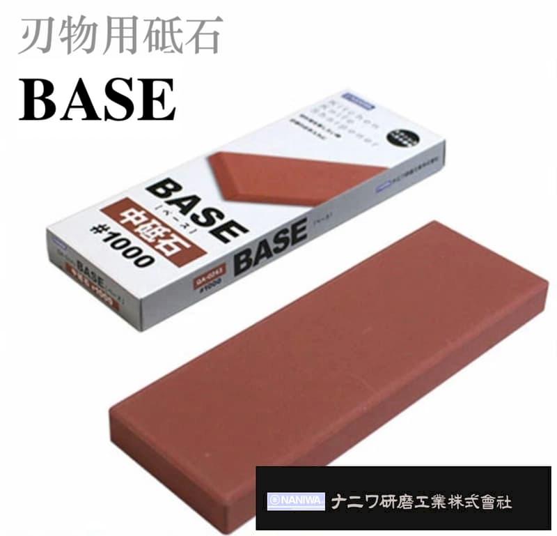 蝦印 BASE 系列 磨刀石 1000番 單顆盒裝