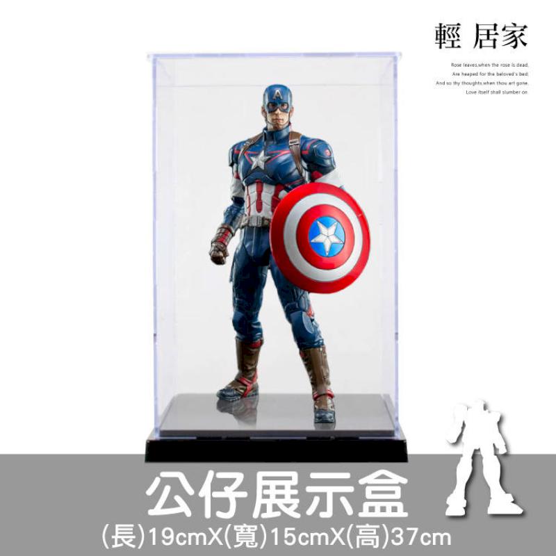 公仔展示盒 長19CM*寬15CM*高37CM -8361