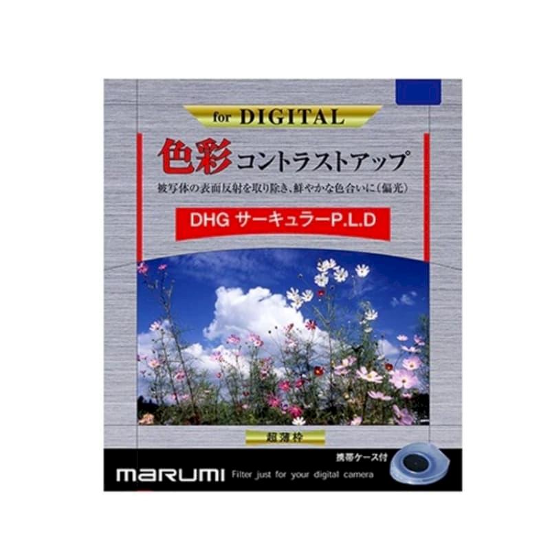 Marumi DHG CPL 62mm 多層鍍膜偏光鏡(薄框)(彩宣公司貨)