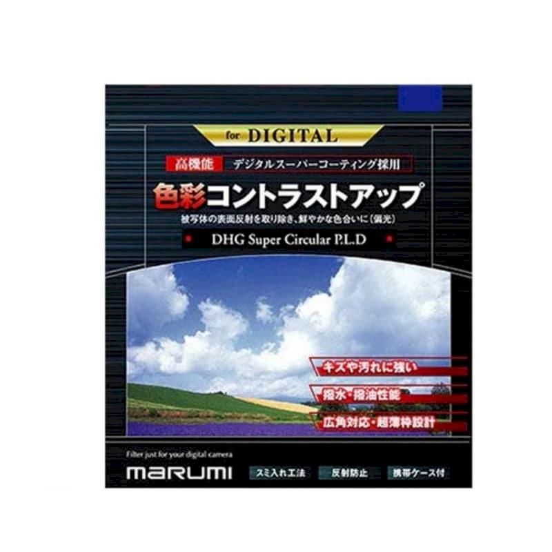 Marumi DHG Super CPL 62mm 多層鍍膜 偏光鏡(薄框)(公司貨)