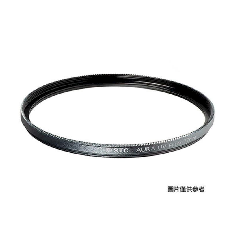 STC AURA UV 82mm 高細節保護鏡 (公司貨)