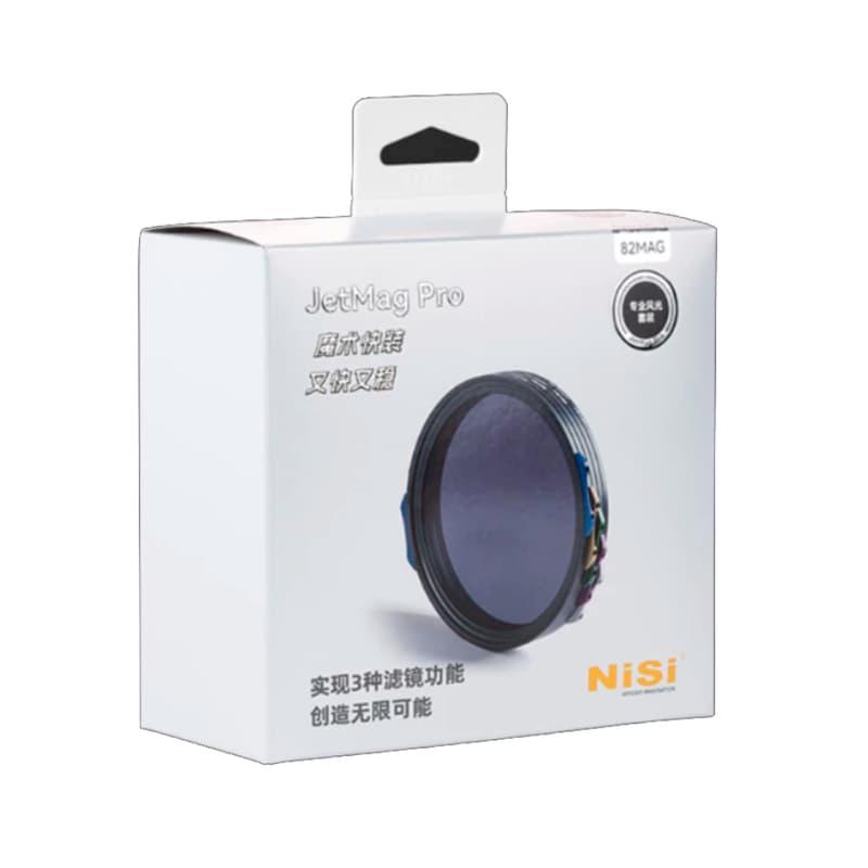 NISI 耐司 JetMag Pro 專業風光套裝 77/82mm 魔術快裝 磁吸濾鏡(公司貨)