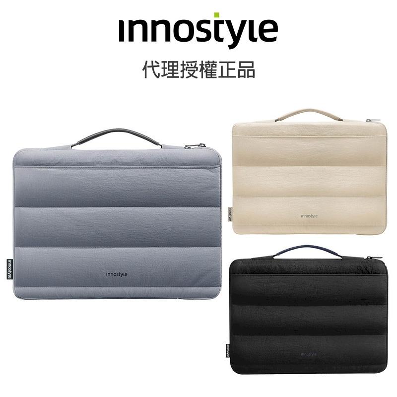 Innostyle Stratus 14 吋電腦保護隨行包