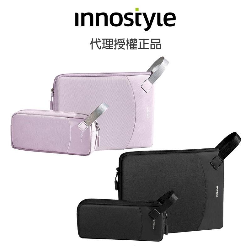 Innostyle GuardianTech Combo 14 吋 360 度防摔電腦包